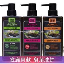 ��Ʒ��ܰ��ϴ�lˮ����ȥмȥ��ϴ�l¶�ж��ضȿ���������Ů���^�l