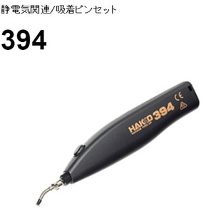 HAKKO�ձ�ԭ�b�׹�394������P ���o�������P 394�ք����P