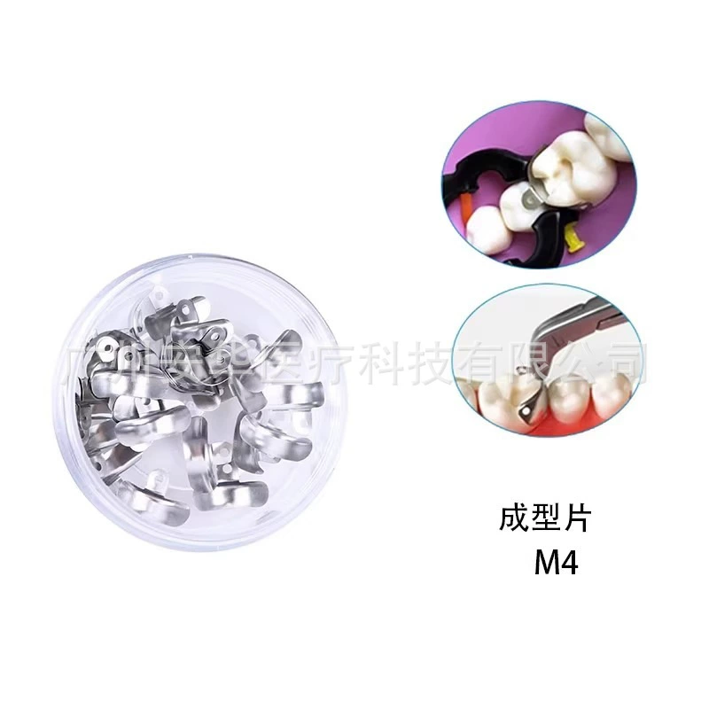 Стоматологическая пластина кресс-салат Amazon M4-разделенный сегмент с отверстием