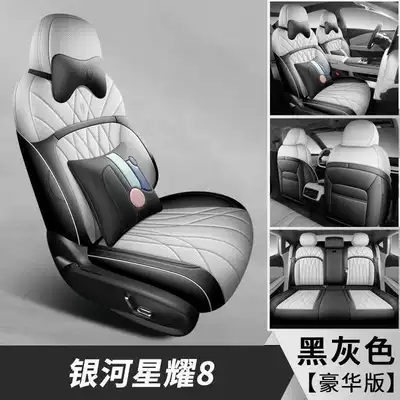 set, featuring all-season perforated leather car — Modelə uyğun (Original) oturacaq örtükləri - black-and-gray-luxury-edition-note-the-model-year