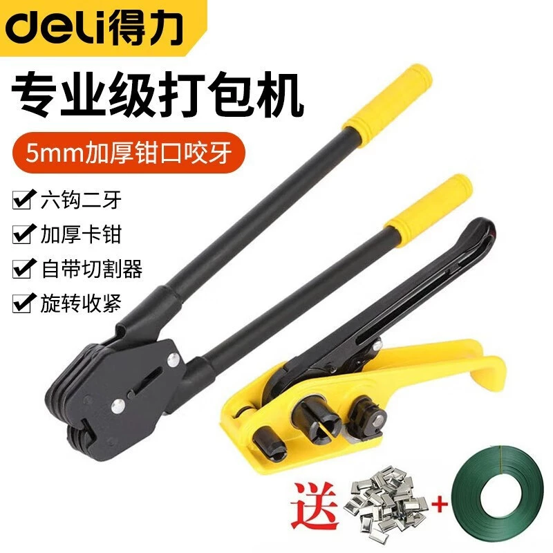 Упаковка Уплотнитель Уплотнитель Уплотнитель Уплотнитель Уплотнитель Уплотнитель ручной машины Упаковка машины Упаковка