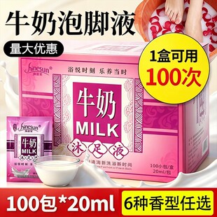 ���{�����_Һ��ԡș�����bţ�̰����㯟ϴ�_Һ��ԡ�ꌣ�����l���l