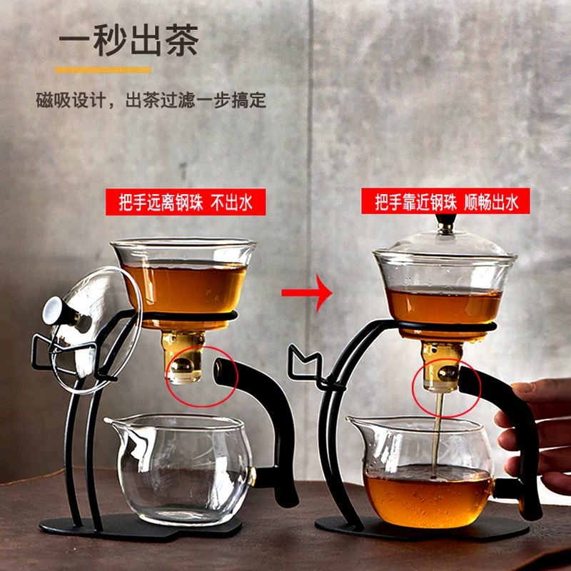 Glass automatic tea set, tea cup, fully automatic, simple and elegant design, 2025 years