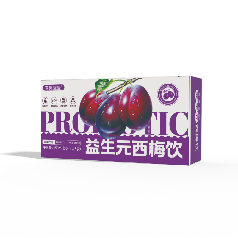 油を垂らして益生元の西梅を沈めて卸売りします。|undefined