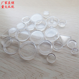 PC�����w�Ӹ�͸��PC���σ����w����PC���m�w���lֱ��18mm