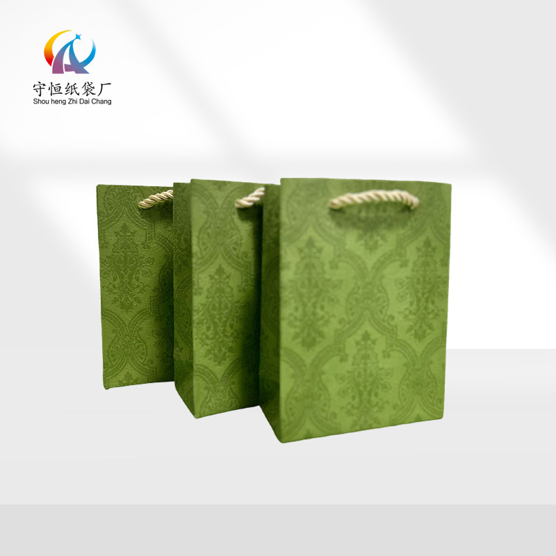 Original Vintage Gift Box Lipstick Case Perfume Paper Bag Packaging Box Gift Bag Handbag Lightweight Luxury Green Bag Wholesale