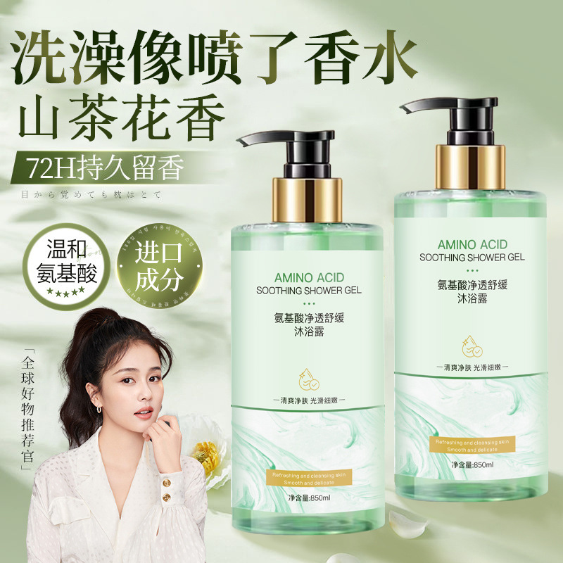 多肽角蛋白矫正霜焦发还原护发素发膜修护染烫干枯毛躁理发廊专用|undefined