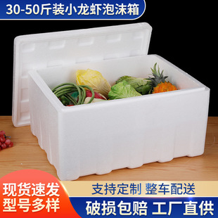 ��̖��ĭ��Nֲ�߲˿��f���r��������rˮ��������Ӵ�50L��ĭ��