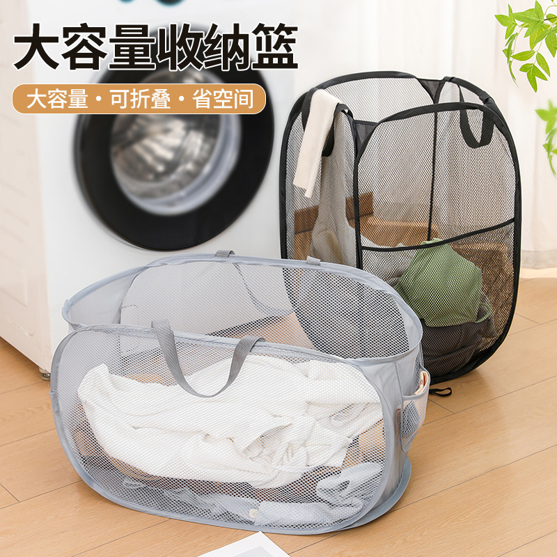 国境を越えた対外貿易はよく売れて洗濯かごの浴室に洗濯物を収納してかごの家庭用洗濯かごを収納する|undefined