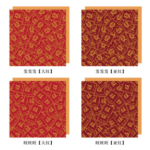 �_�I�󼪼t���pɫ�W�ż��������@���b���̽��r���_�I����������