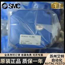 ԭ�bSMC�t���}����՜����WL34L3L-5-0EM ������ϴ�C늄ӈ�����