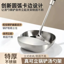 冰箱收纳盒;衣钩/挂钩;家用盆