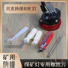 ��ú�V�����ǾS�޹����ݽzU���^���ݽz���V����î���ץ��