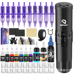 Dqfart Wireless Tattoo Pen Set Cross-Border Popular Tattoo Pen Set Adjustable Stroke Tattoo Machine 1500 Mah