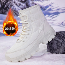 �����aѩ��ѥ�����ӽq�Ӻ�ů��ʿѩ��Ь�羳���z����Ь�а�ɫ