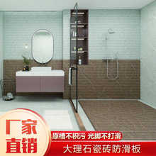 �³�ʽ�Ұ���ԡ���l���g�����ذ�ʯ�_����̤�����ԡ�����ۉ|�_�u