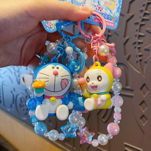 Genuine Doraemon Dessert Party Three-dimensional Jingle Cat Doll Bead Chain Keychain Case Bag Pendant Source