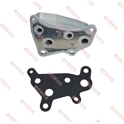 car radiator for 1.5t Oil