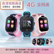 �ֱ�С�W��ҕ�lͨԒ��λ���������Ԓʹ�Ã�ͯ�Ԓ�ֱ������ֱ�