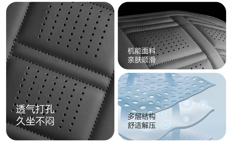Direct from the manufacturer: 2026 new model universal car seat cushion for all seasons, suitable for home and office use