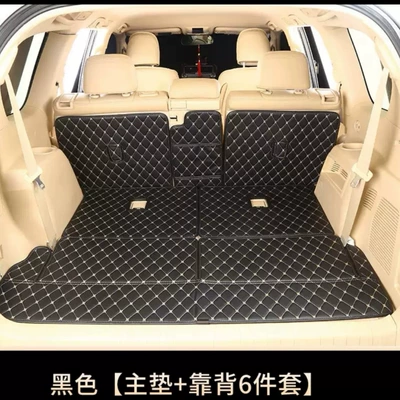 by 5/7-seat domineering 2700 — Trunk Mat - seven-seats-only-black-rice-6-pieces-default-items