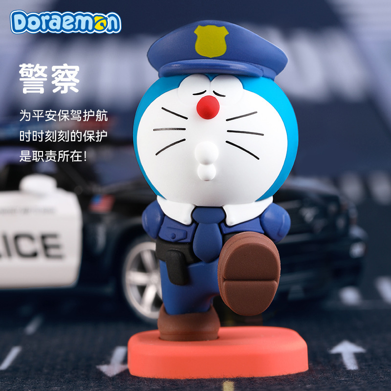 ドラえもんの元のメーカーは部品の携帯のヘッドライトを並べて職業のシリーズのminiの額縁の小さい夜の明かりを調節することができます。|undefined