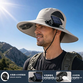 成人帽;成人手套;防晒面纱面罩