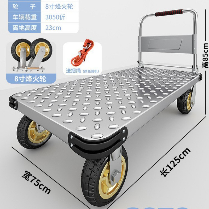 钢板小推车拉货手推车搬运车家用平板车便携拖车折叠小拉车手拉车|undefined