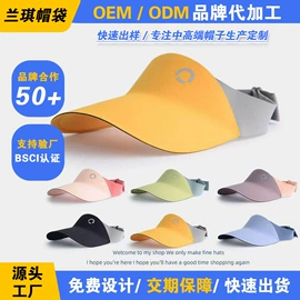 成人帽;儿童帽;运动帽、头巾