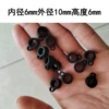Silicone rubber rings, 6mm
