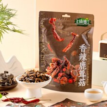 ȫ�w�������������ľ��¹�׹��u�S�����e���������ʳ�¾Ʋ˼�ʳ