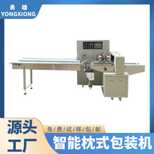 ȫ�Ԅӻ���Ƭ��ʽ���b�C�����߼�PLC���ܶ��Z���|������ʽ���b�C