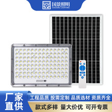 �羳����̫����Ͷ��Ʒ�ˮ���ҹ���Զ�������������ͥԺ������