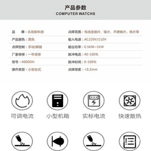 鋰電池點焊機小微型家用手持式18650動力電池組焊接電焊筆碰焊機