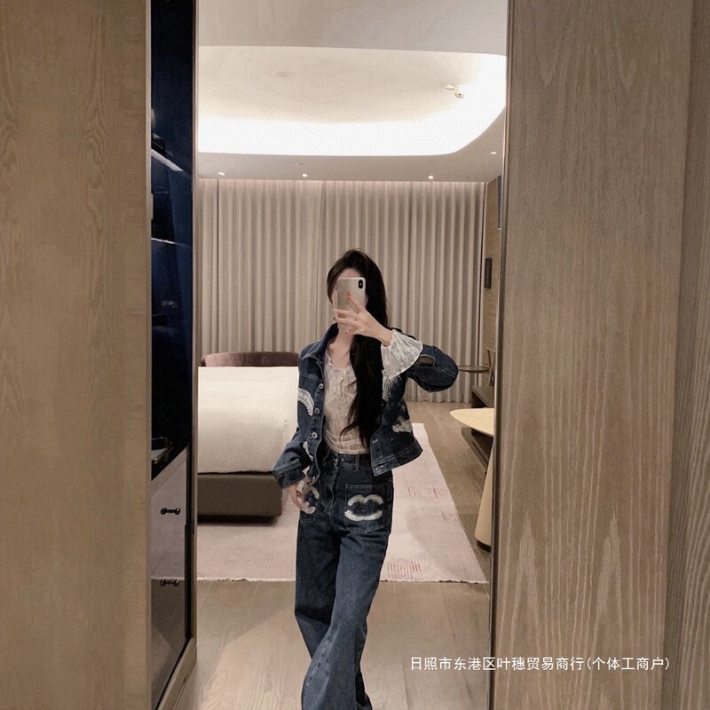 2025早秋新款套装蕾丝花边双C 牛仔外套直筒长裤套装牛仔裤拼接新|undefined