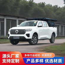 �m���L����Ƥ��܇�����w���_�Tȫ���wƤ��ɽ���ڸ��bԽҰ܇