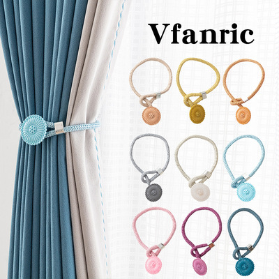 2022新款摩天轮窗帘绑带跨境现代简约窗帘绑带窗帘绑绳窗帘扣批发