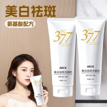 377߿ȫĘ377Ľ˹һϴw