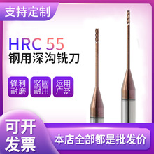 55���u����ƽ��㊵� ��Ӳ�ȺϽ�4��������㊵�ֱ�����ƽ㊵�