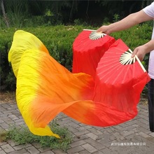 厂家批发长绸扇长飘头双面绸成人舞蹈道具广场舞演出扭秧歌加长扇