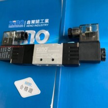 ̨��Ʒ��XENO�����λ��ͨ�з�ʽ늴��ySV5322C-08  MSV5322C-08