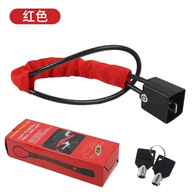 Car lock, wheel lock thick steel cable - red-steel-wire-rope-style-cylindrical-tooth-key