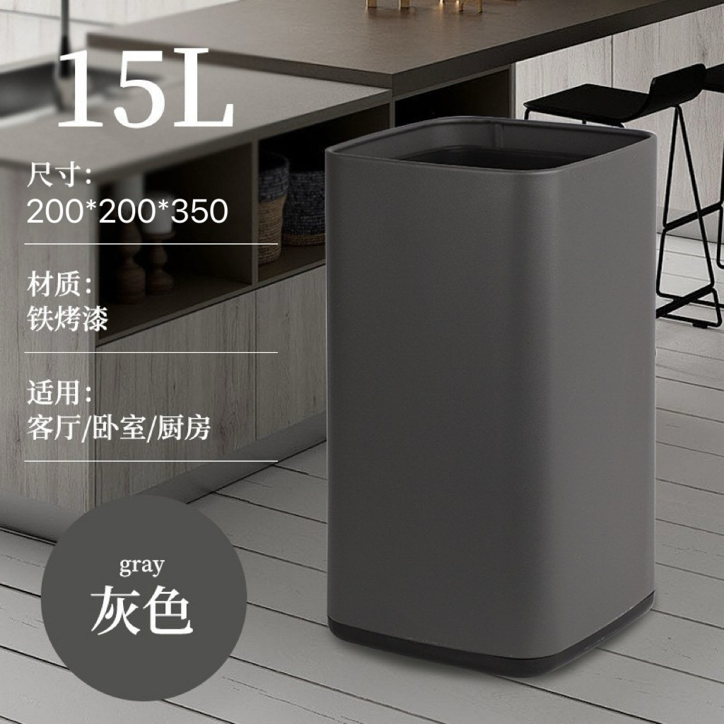 Hotel personalizado doble cubo de basura habitación de huéspedes oficina comercial hotel estrecho restaurante de alta calidad KTV cubo de basura