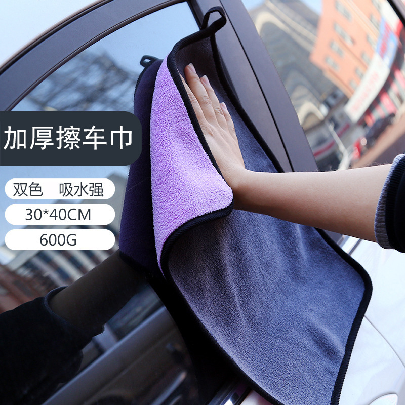 깨끗한 자동차 타월 흡수성 두꺼운 미세 섬유 세차 타월 제조사 공급 양면 고밀도 세차 천