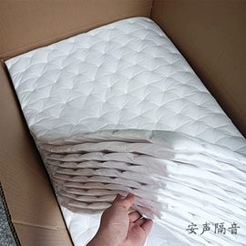 隔音材料;保温隔热材料;汽车吸音棉