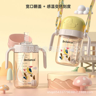 �����W���ͯ���ܺ�ˮ����ƿ���ܱ����Ϻ��̋냺�ֱ�ˮ����ˤ