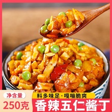 ���������u��250��С���b�̲���˰ˌ��u���_θ�}���ɴ�ȫ�خa