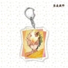 Tutor 2 Keychain-14
