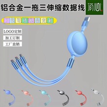 100W��sһ������䔵��������һ��늾��m���O����׿ Type-c���