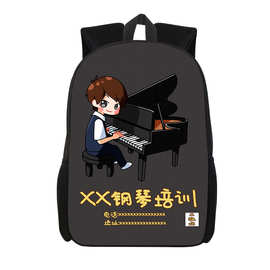musical note乐器培训广告书包 钢琴培训班儿童双肩包印刷LOGO